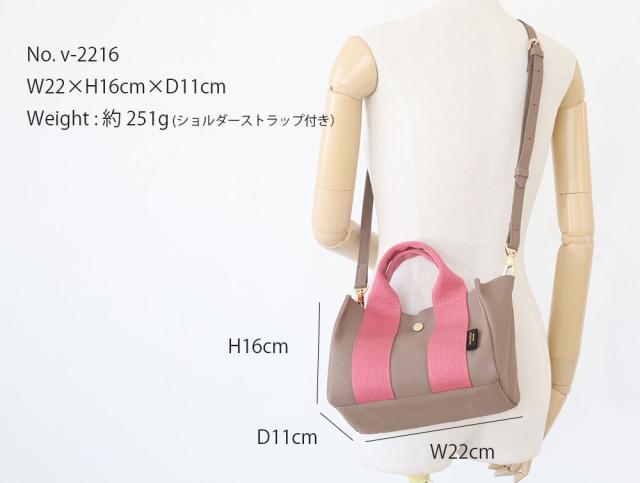 VIOLA d'ORO ヴィオラドーロ トートバッグ v-2216