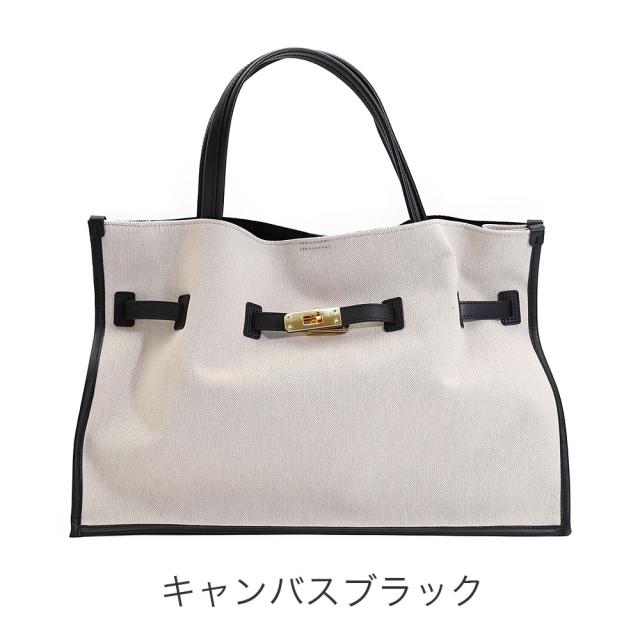 カラーバリエーション1