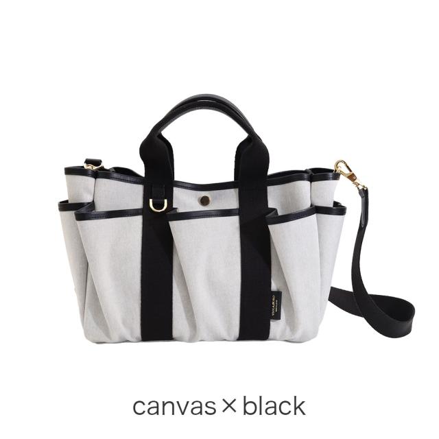 カラーバリエーション1