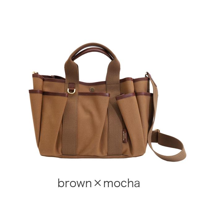 カラーバリエーション3