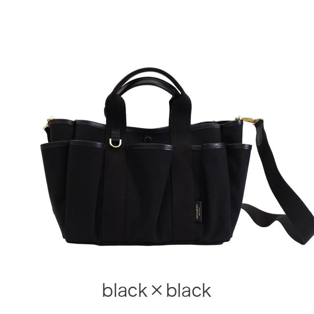 カラーバリエーション4