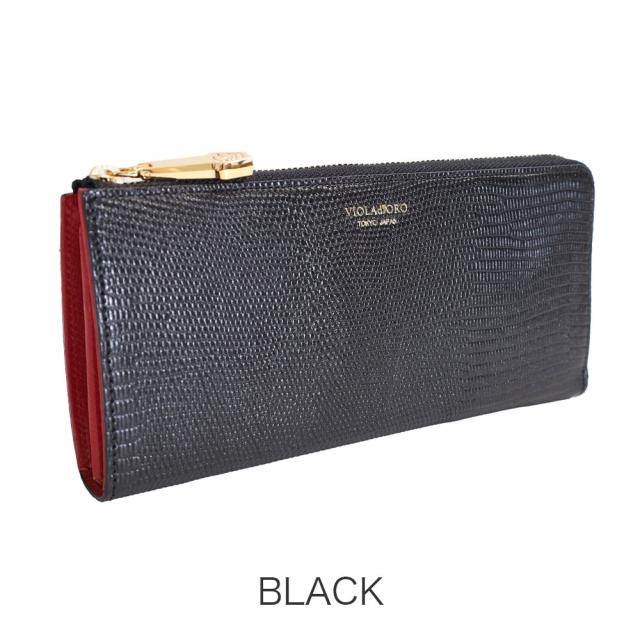 カラーバリエーション1