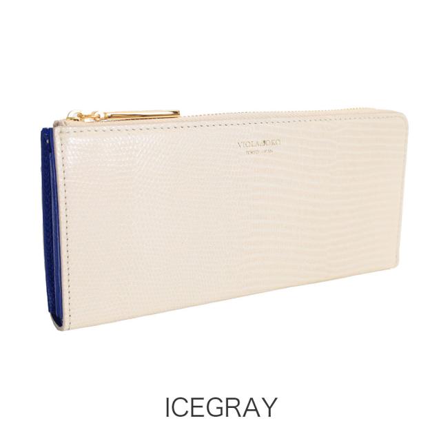 カラーバリエーション2