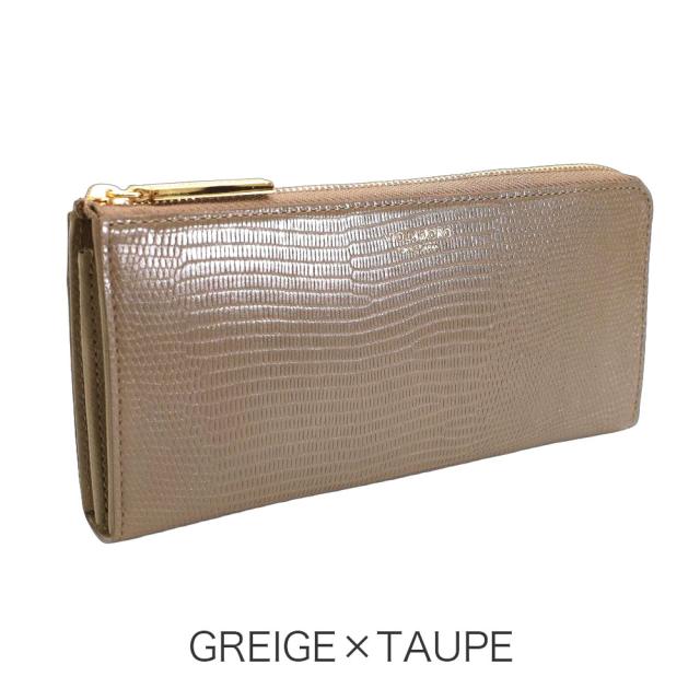 カラーバリエーション7