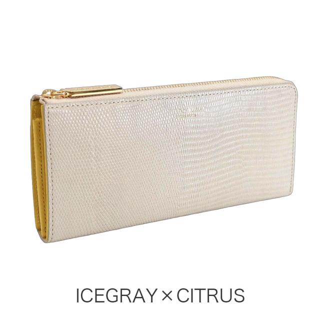 カラーバリエーション8