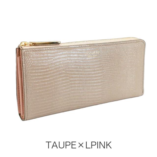 カラーバリエーション9