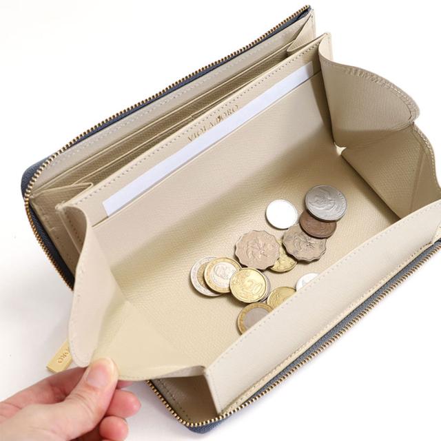 おすすめのポイント2