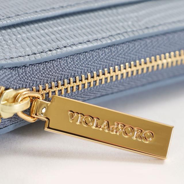 おすすめのポイント3