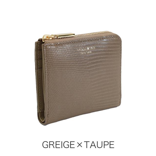 カラーバリエーション5