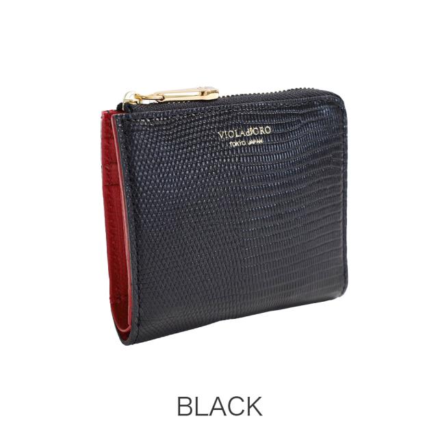 カラーバリエーション7