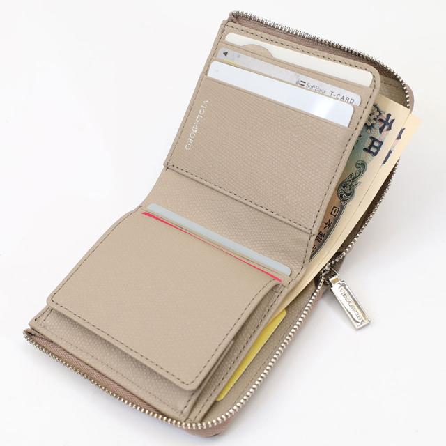 おすすめのポイント4