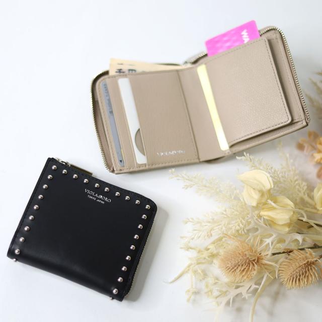 おすすめのポイント5