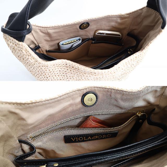 おすすめのポイント4