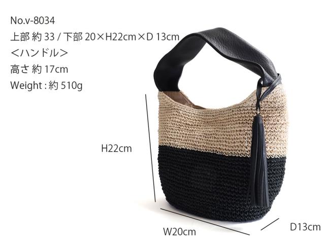 VIOLA d'ORO ヴィオラドーロ トートバッグ v-8034