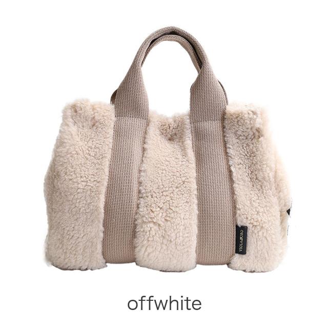 カラーバリエーション3