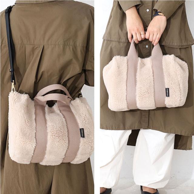 おすすめのポイント2