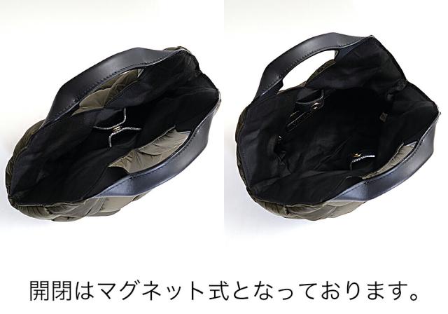 VIOLA d'ORO ELMO ヴィオラドーロ エルモ ボンディングナイロンメッシュトート v-8663