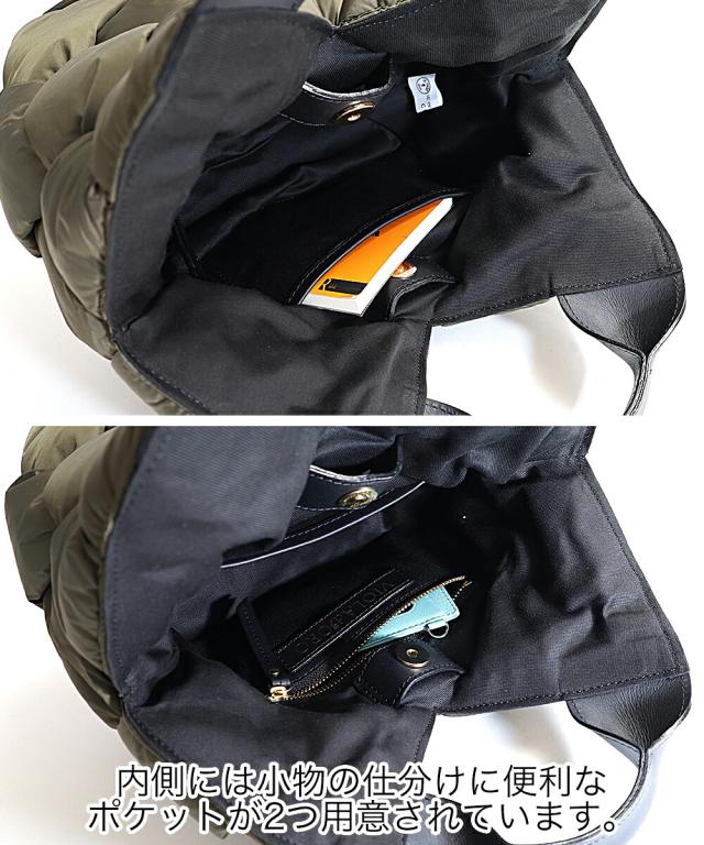 VIOLA d'ORO ELMO ヴィオラドーロ エルモ ボンディングナイロンメッシュトート v-8663