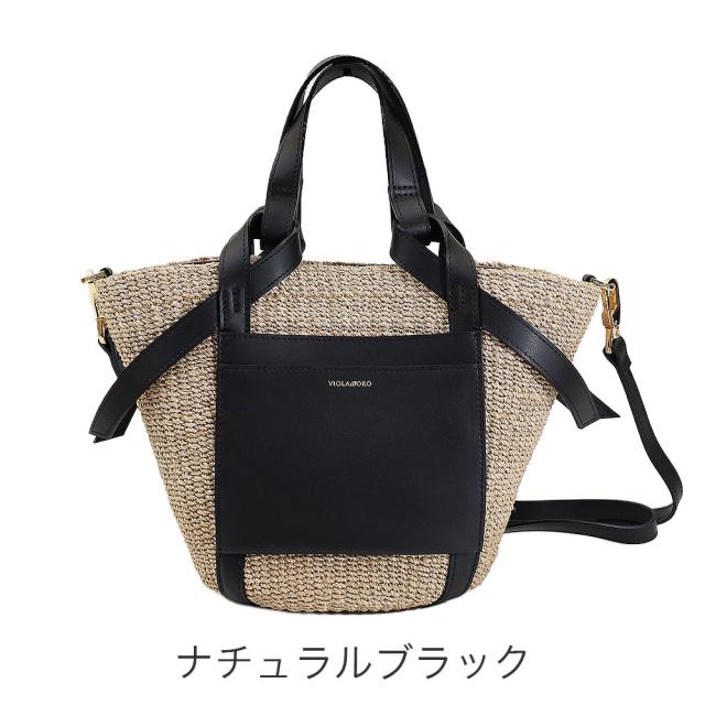 カラーバリエーション1