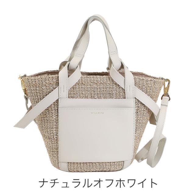 カラーバリエーション2