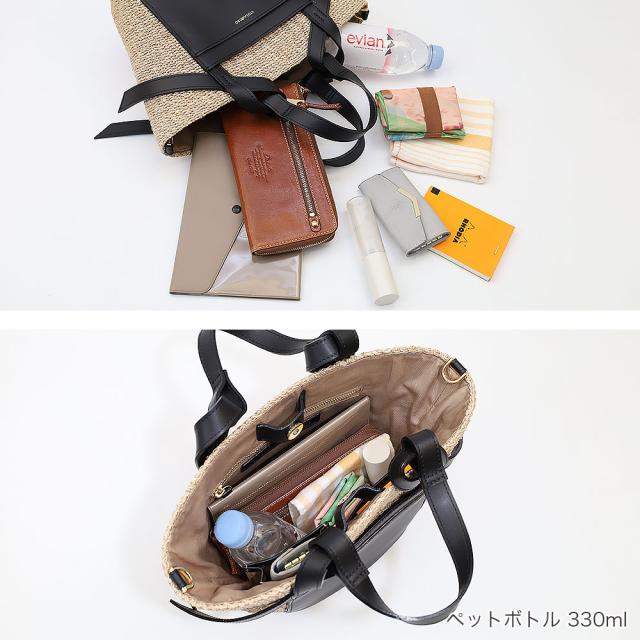 おすすめのポイント4