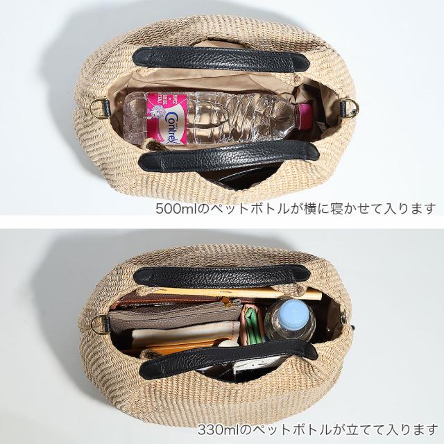 おすすめのポイント4