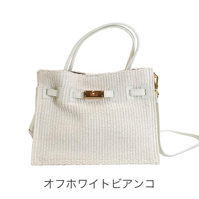 カラーバリエーション2