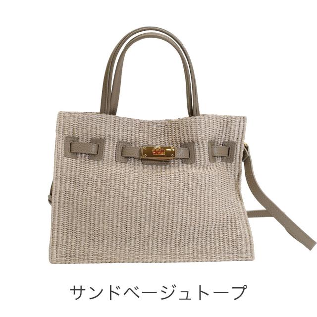 カラーバリエーション3