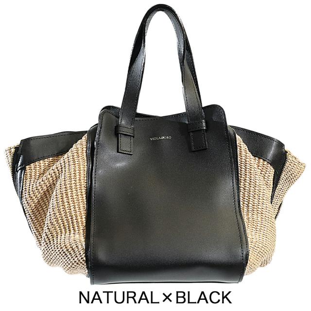 VIOLA d'ORO ヴィオラドーロ かごバッグ v-8868