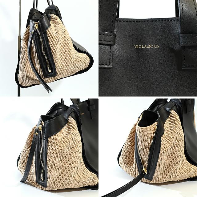VIOLA d'ORO ヴィオラドーロ かごバッグ v-8868