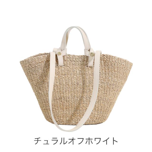 カラーバリエーション2