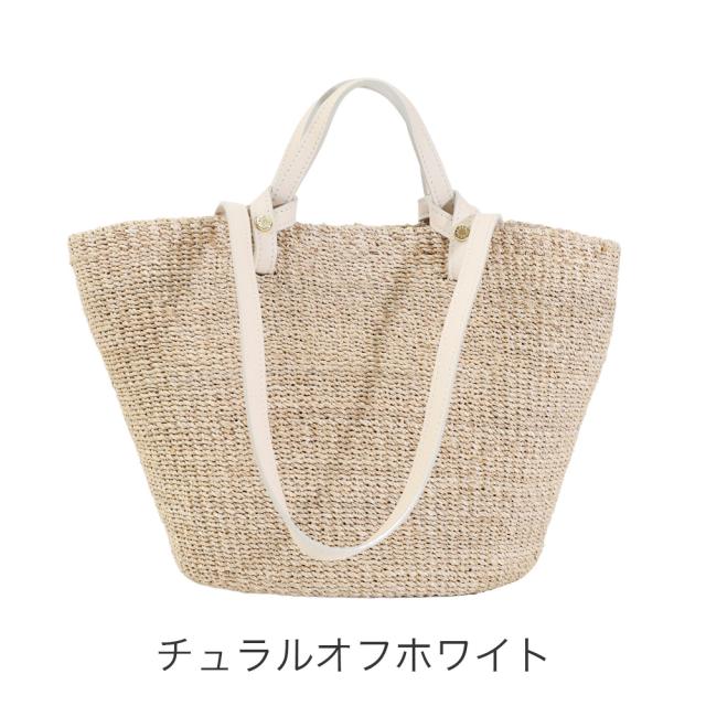 カラーバリエーション2