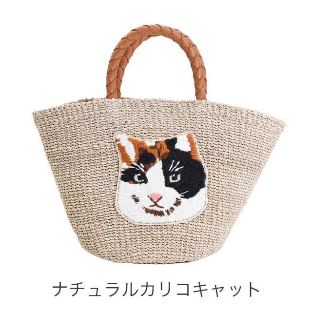 カラーバリエーション1