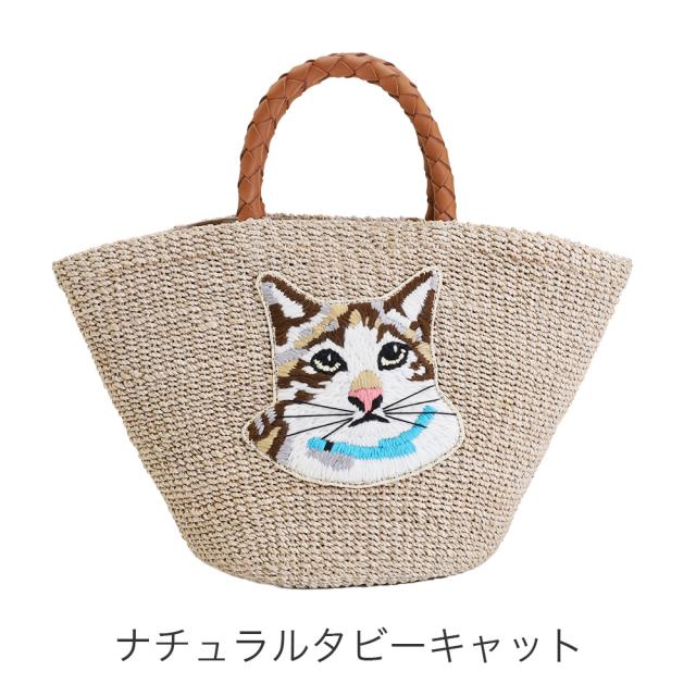 カラーバリエーション2