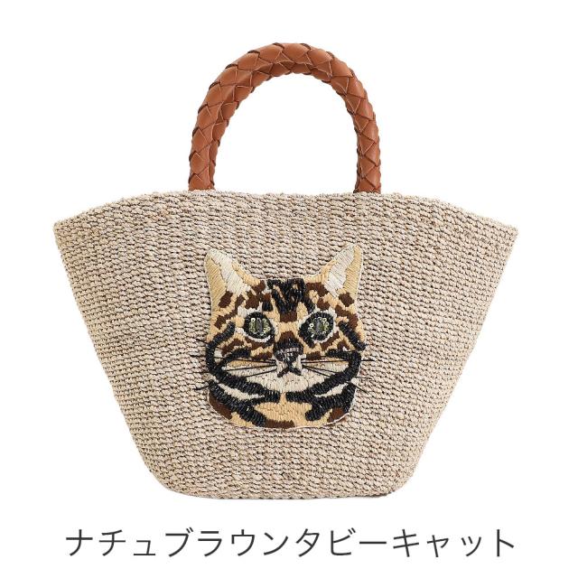カラーバリエーション3