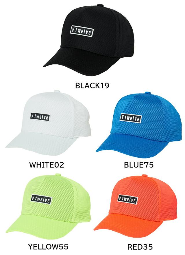 V12 HIGHLIGHTS CAP メッシュ キャップ V122310-CP09