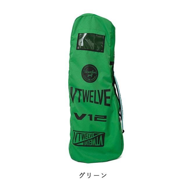V12 TRIP BAG トラベルカバー