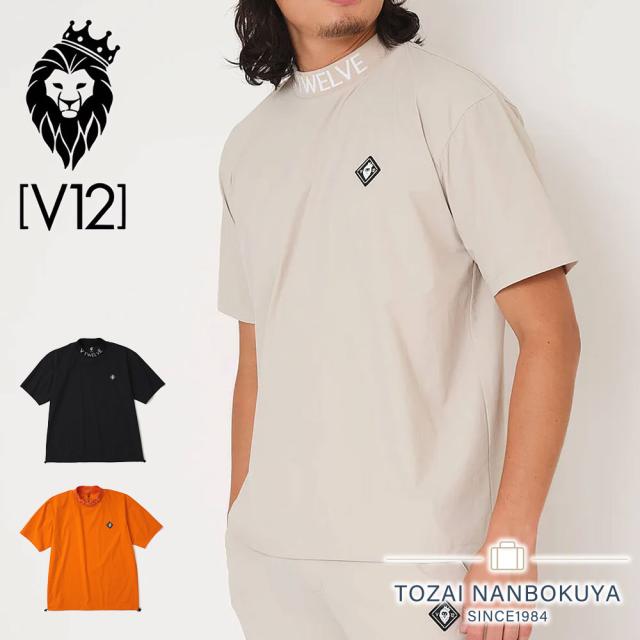 V12 WESTY MOCK リラックスフィットモックネック