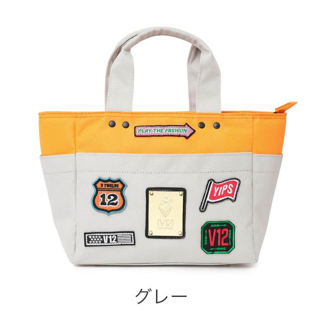 カラーバリエーション2