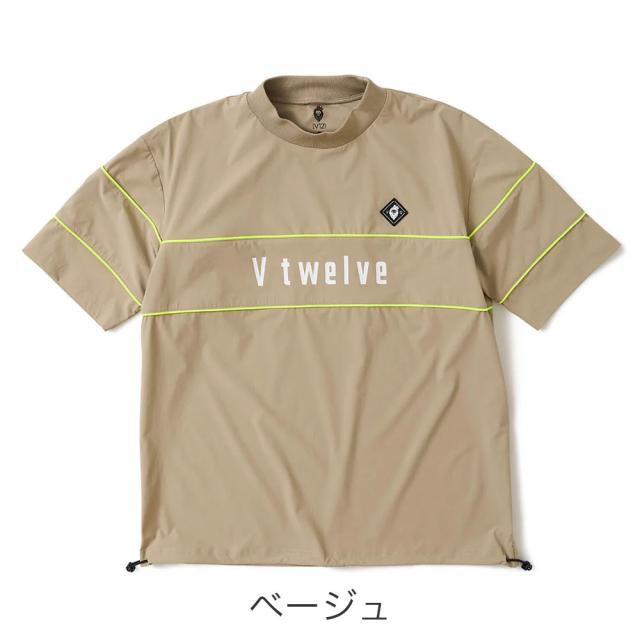 カラーバリエーション2