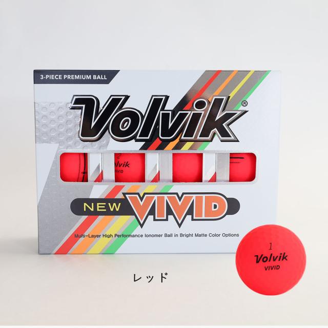 ボルヴィック vv5pna04