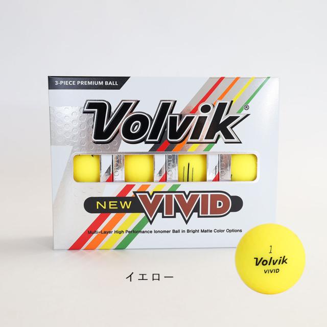 ボルヴィック vv5pna04