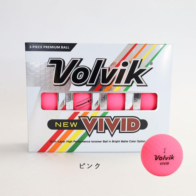 ボルヴィック vv5pna04