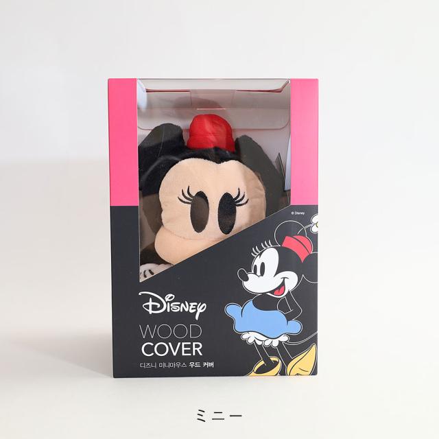 ボルヴィック vv5pna20