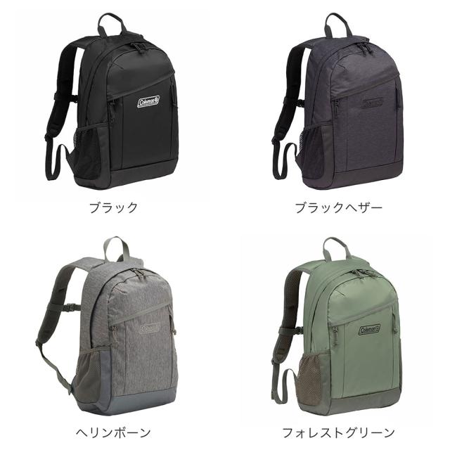 カラーバリエーション1