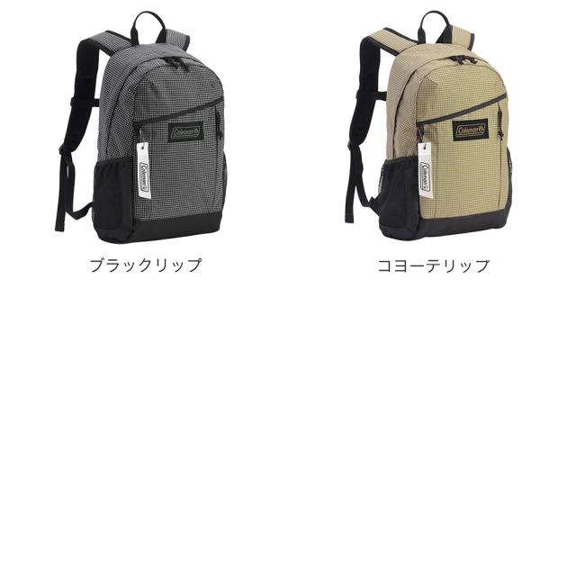 カラーバリエーション3