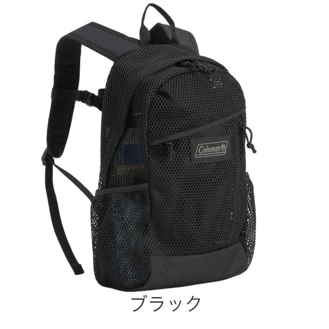 カラーバリエーション1