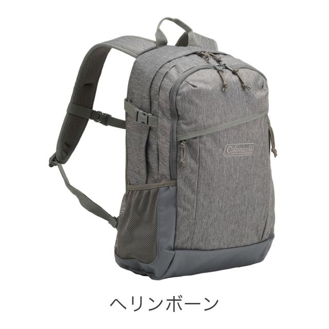 カラーバリエーション3