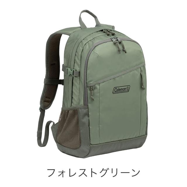 カラーバリエーション4