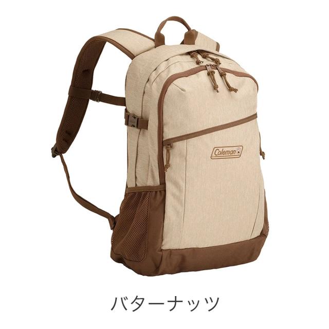 カラーバリエーション5